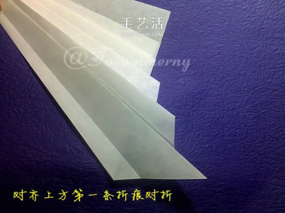 立体海螺的折法图解 详细折纸海螺的过程步骤(图10)