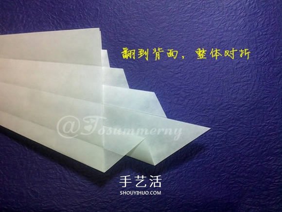 立体海螺的折法图解 详细折纸海螺的过程步骤(图11)
