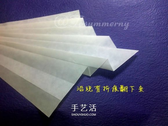 立体海螺的折法图解 详细折纸海螺的过程步骤(图12)