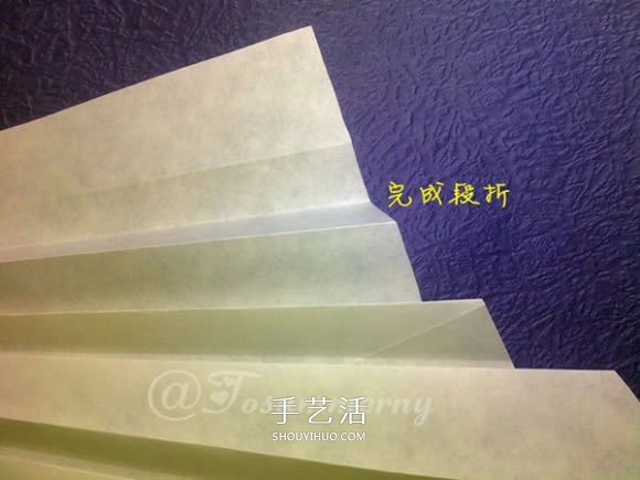 立体海螺的折法图解 详细折纸海螺的过程步骤(图14)