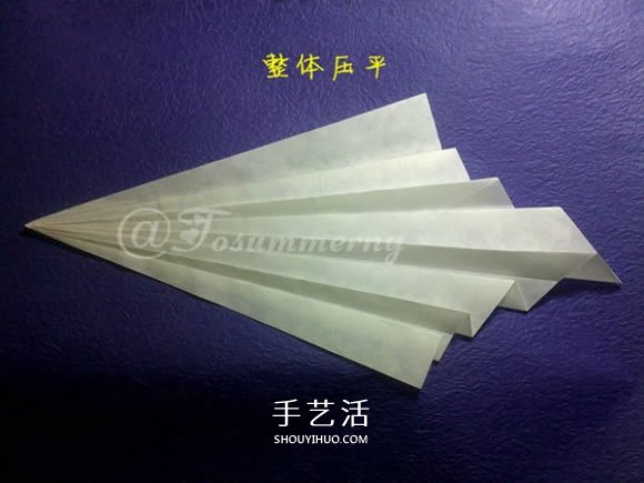 立体海螺的折法图解 详细折纸海螺的过程步骤(图15)
