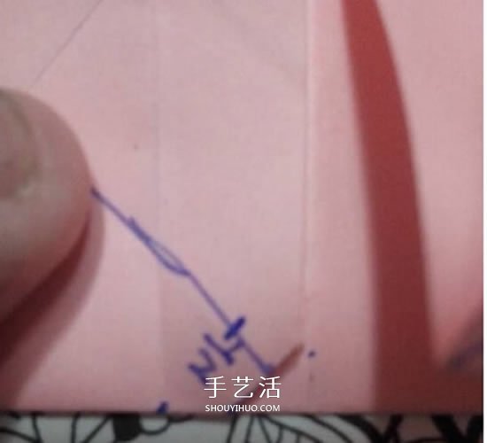 爱心相框怎么折图解 带心形四方相框的折法(图31)