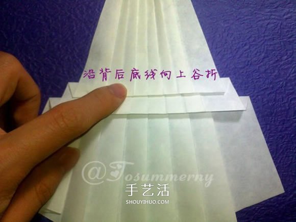 立体海螺的折法图解 详细折纸海螺的过程步骤(图18)