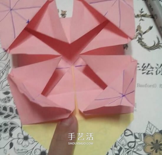 爱心相框怎么折图解 带心形四方相框的折法(图35)