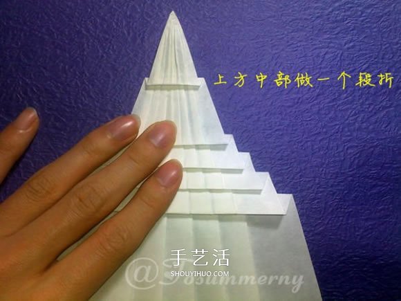 立体海螺的折法图解 详细折纸海螺的过程步骤(图20)