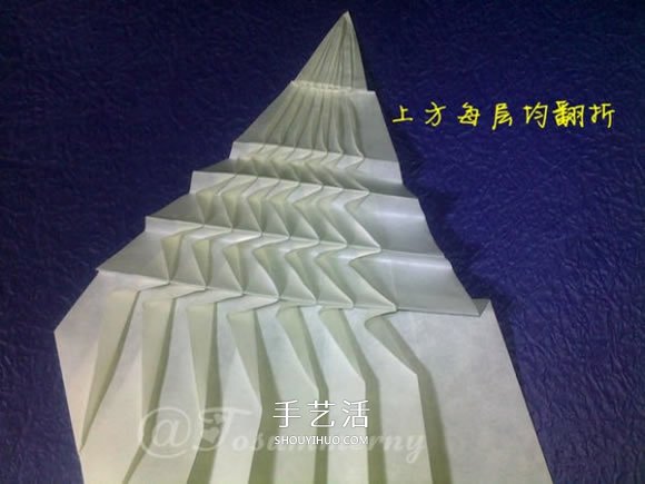 立体海螺的折法图解 详细折纸海螺的过程步骤(图23)