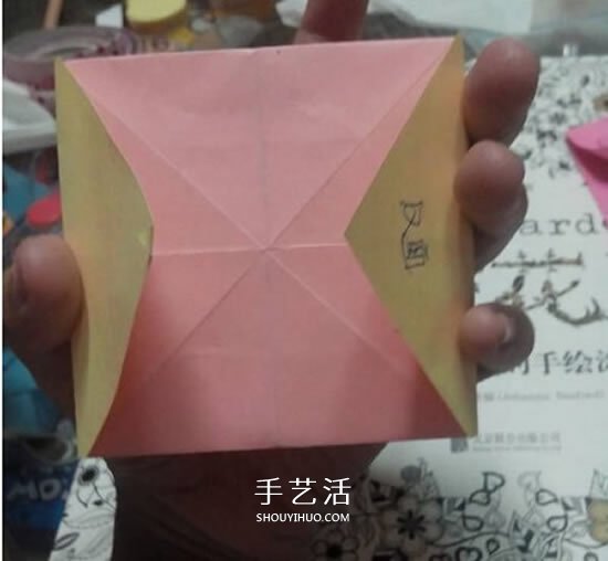 爱心相框怎么折图解 带心形四方相框的折法(图42)