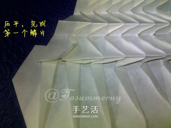 立体海螺的折法图解 详细折纸海螺的过程步骤(图26)