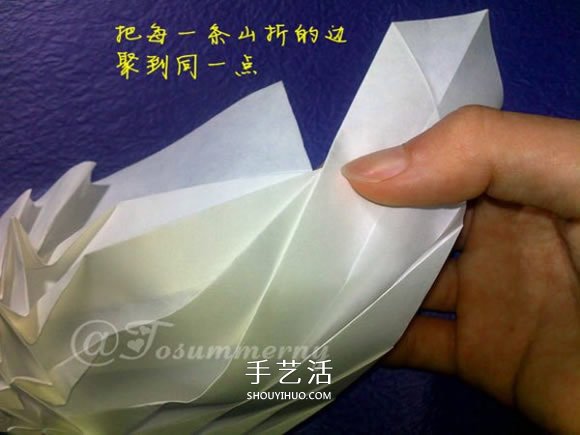 立体海螺的折法图解 详细折纸海螺的过程步骤(图29)
