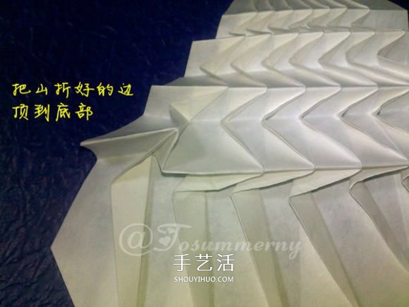 立体海螺的折法图解 详细折纸海螺的过程步骤(图25)