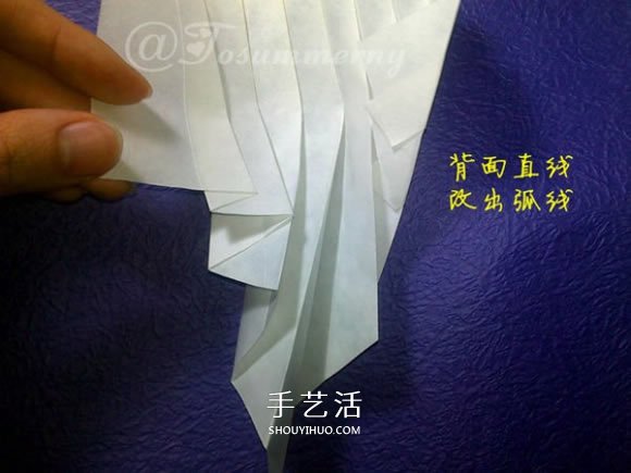 立体海螺的折法图解 详细折纸海螺的过程步骤(图30)