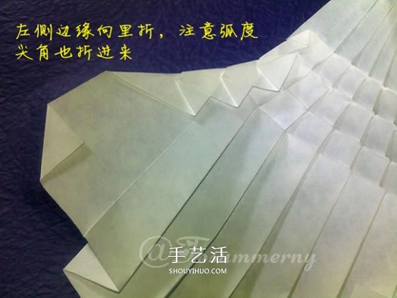 立体海螺的折法图解 详细折纸海螺的过程步骤(图31)