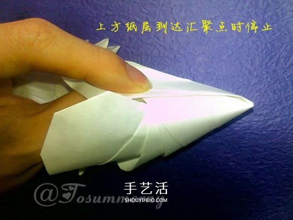 立体海螺的折法图解 详细折纸海螺的过程步骤(图33)