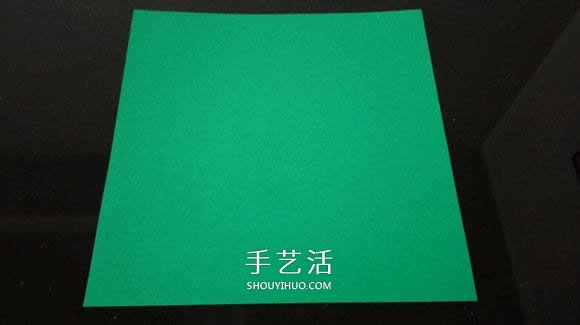 折纸热气球的方法过程 热气球的折法图解教程(图2)