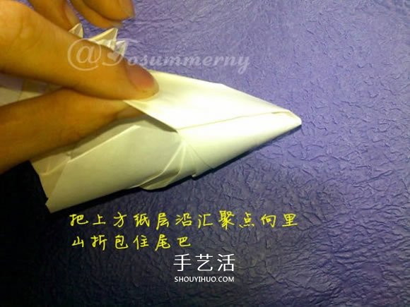 立体海螺的折法图解 详细折纸海螺的过程步骤(图34)