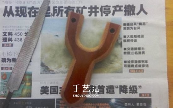 实木弹弓制作过程图解 自制实木弹弓的方法(图3)