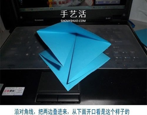 蝴蝶结折纸步骤图解 怎么折蝴蝶结简单好看(图4)