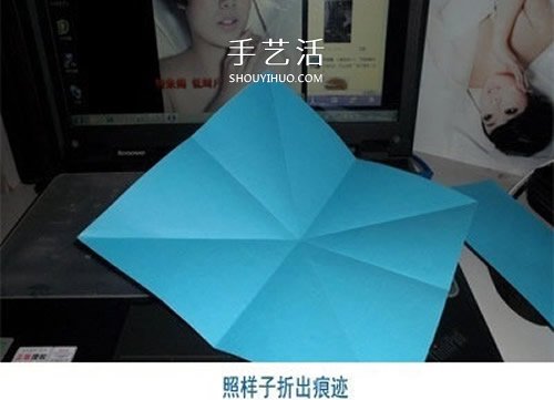 蝴蝶结折纸步骤图解 怎么折蝴蝶结简单好看(图3)