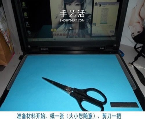 蝴蝶结折纸步骤图解 怎么折蝴蝶结简单好看(图2)