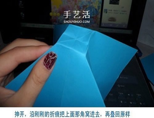 蝴蝶结折纸步骤图解 怎么折蝴蝶结简单好看(图5)
