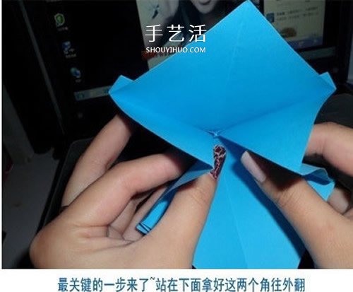 蝴蝶结折纸步骤图解 怎么折蝴蝶结简单好看(图8)