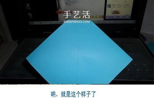 蝴蝶结折纸步骤图解 怎么折蝴蝶结简单好看(图6)