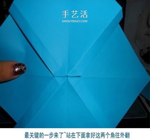 蝴蝶结折纸步骤图解 怎么折蝴蝶结简单好看(图9)