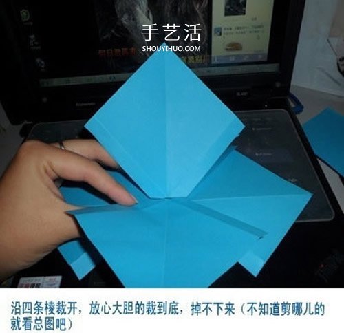 蝴蝶结折纸步骤图解 怎么折蝴蝶结简单好看(图10)