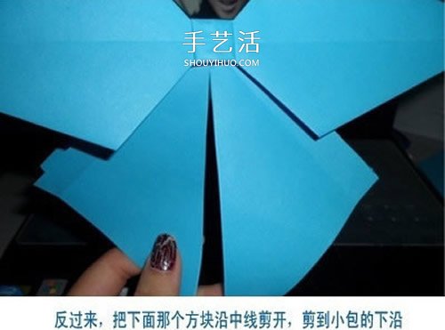 蝴蝶结折纸步骤图解 怎么折蝴蝶结简单好看(图11)