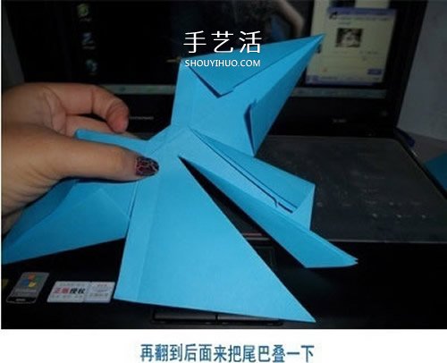 蝴蝶结折纸步骤图解 怎么折蝴蝶结简单好看(图12)