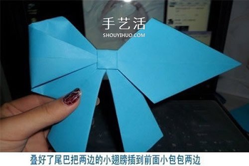 蝴蝶结折纸步骤图解 怎么折蝴蝶结简单好看(图13)
