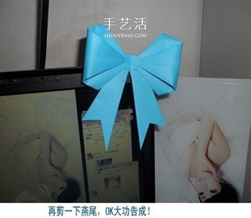 蝴蝶结折纸步骤图解 怎么折蝴蝶结简单好看(图14)