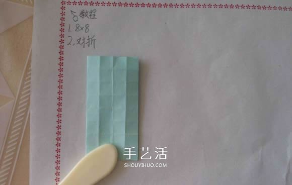 ♂♀男女图标折纸图解 还可以当可爱戒指用(图2)