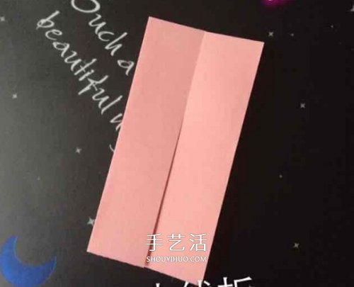 立体纸花球的折法图解 怎么折纸立体花球步骤(图3)