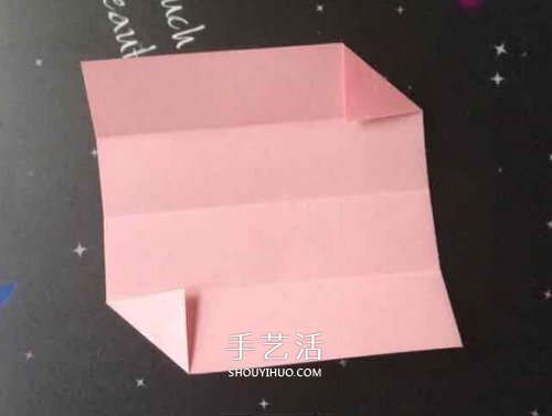 立体纸花球的折法图解 怎么折纸立体花球步骤(图5)