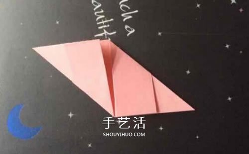 立体纸花球的折法图解 怎么折纸立体花球步骤(图8)