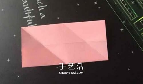 立体纸花球的折法图解 怎么折纸立体花球步骤(图9)