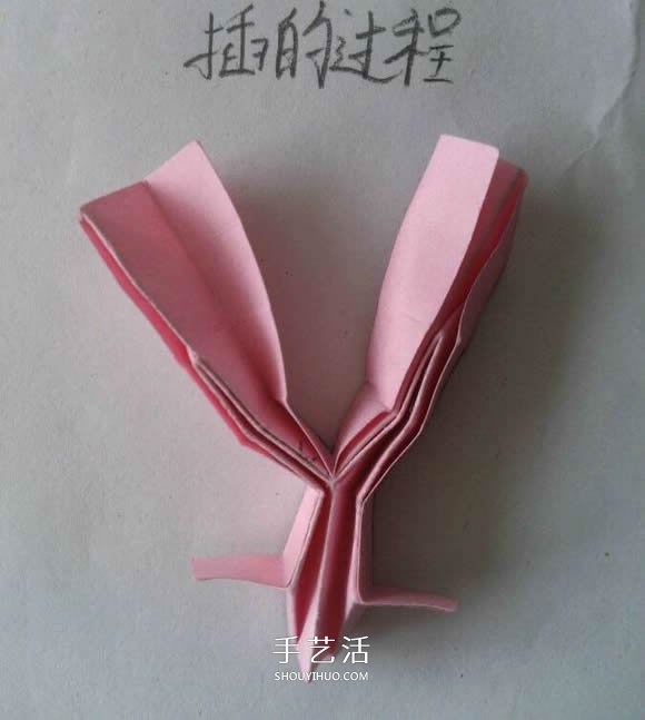♂♀男女图标折纸图解 还可以当可爱戒指用(图23)