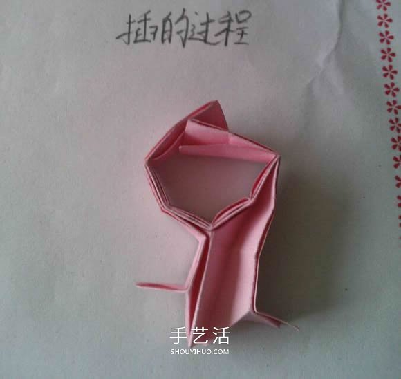 ♂♀男女图标折纸图解 还可以当可爱戒指用(图24)
