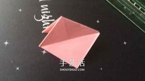 立体纸花球的折法图解 怎么折纸立体花球步骤(图18)