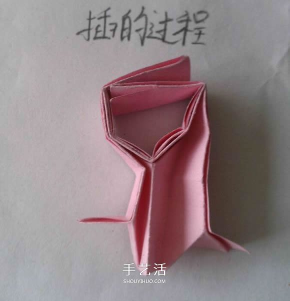 ♂♀男女图标折纸图解 还可以当可爱戒指用(图25)