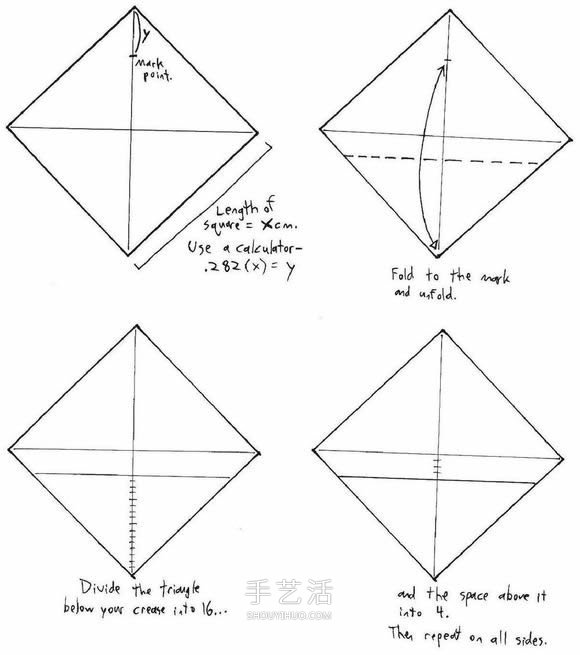 立体南瓜灯的折纸图解 手工复杂南瓜灯的折法(图2)