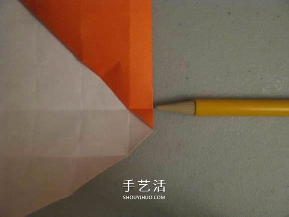 立体南瓜灯的折纸图解 手工复杂南瓜灯的折法(图31)