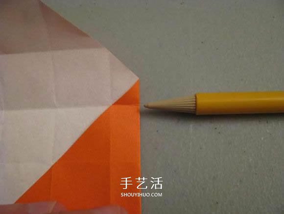 立体南瓜灯的折纸图解 手工复杂南瓜灯的折法(图35)