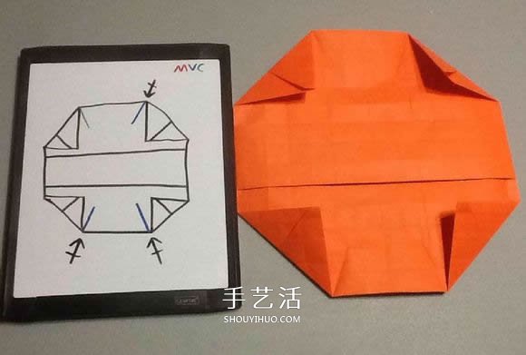 立体南瓜灯的折纸图解 手工复杂南瓜灯的折法(图41)