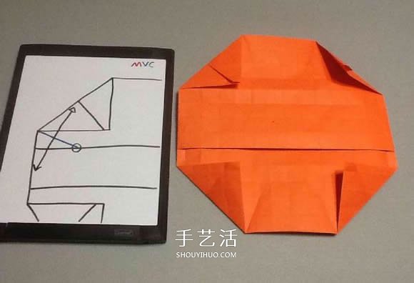 立体南瓜灯的折纸图解 手工复杂南瓜灯的折法(图42)