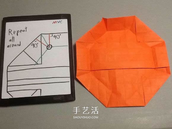立体南瓜灯的折纸图解 手工复杂南瓜灯的折法(图47)