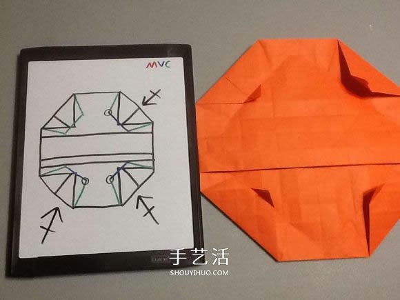 立体南瓜灯的折纸图解 手工复杂南瓜灯的折法(图45)