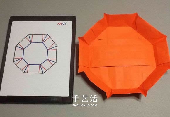 立体南瓜灯的折纸图解 手工复杂南瓜灯的折法(图49)