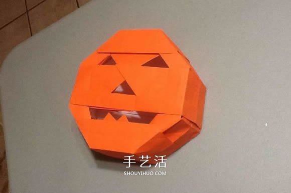 立体南瓜灯的折纸图解 手工复杂南瓜灯的折法(图65)